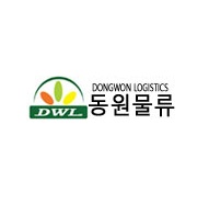 [ 동원물류(주) ] 신경용 대표이사 산업포장 수상 - 물류의 날 기념식 -